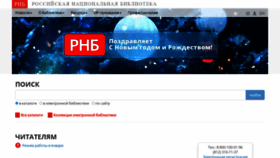 What Nlr.ru website looked like in 2021 (3 years ago)