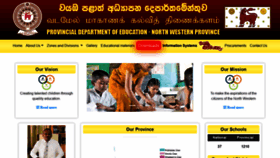 What Nwpedu.lk website looked like in 2021 (3 years ago)