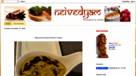 What Neivedyam.com website looked like in 2021 (3 years ago)