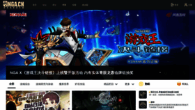 What Ngacn.cc website looked like in 2021 (4 years ago)