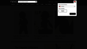 What Next.om website looked like in 2021 (5 years ago)