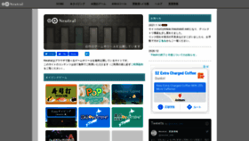 What Neutralx0.net website looked like in 2021 (4 years ago)