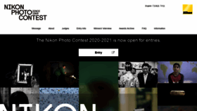 What Nikon-photocontest.com website looked like in 2021 (3 years ago)