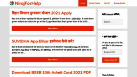 What Nirajforhelp.com website looked like in 2021 (3 years ago)