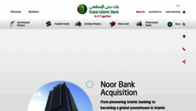 What Noorbank.com website looked like in 2021 (3 years ago)