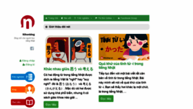What Nihonblog.com website looked like in 2021 (3 years ago)
