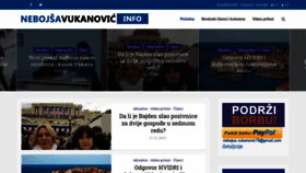 What Nebojsavukanovic.info website looked like in 2021 (3 years ago)