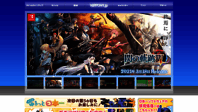 What Nippon1.jp website looked like in 2021 (3 years ago)
