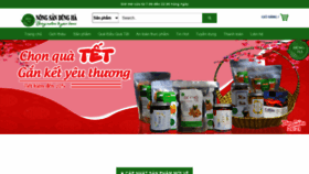 What Nongsandungha.com website looked like in 2021 (3 years ago)