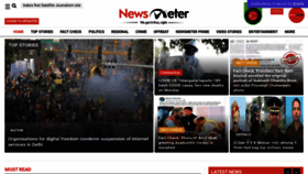 What Newsmeter.in website looked like in 2021 (3 years ago)