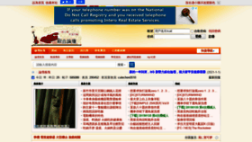 What Ng173.com website looked like in 2021 (4 years ago)