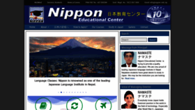 What Nippon.edu.np website looked like in 2021 (3 years ago)