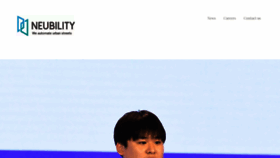 What Neubility.co.kr website looked like in 2021 (3 years ago)