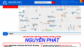 What Nguyenphatcomputer.com.vn website looked like in 2021 (3 years ago)