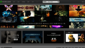 What Newcger.com website looked like in 2021 (3 years ago)