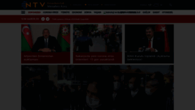 What Ntvmsnbc.com website looked like in 2021 (3 years ago)