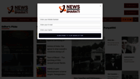 What Newsbharati.com website looked like in 2021 (3 years ago)