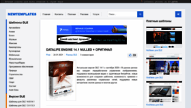 What Newtemplates.ru website looked like in 2021 (3 years ago)
