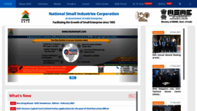 What Nsic.co.in website looked like in 2021 (3 years ago)