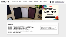 What Nolty.jp website looked like in 2021 (3 years ago)