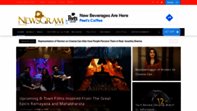 What Newsgram.com website looked like in 2021 (3 years ago)
