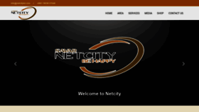 What Netcitybd.com website looked like in 2021 (3 years ago)