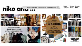 What Nikoand.jp website looked like in 2021 (3 years ago)