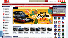 What Nikkyocars.com website looked like in 2021 (3 years ago)