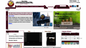 What Npaq-meia.com website looked like in 2021 (3 years ago)