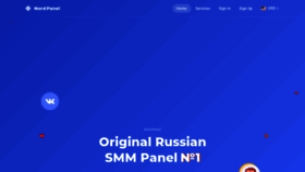What Nordpanel.ru website looked like in 2021 (4 years ago)