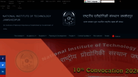 What Nitjsr.ac.in website looked like in 2021 (2 years ago)
