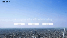 What Nexer.co.jp website looked like in 2021 (2 years ago)
