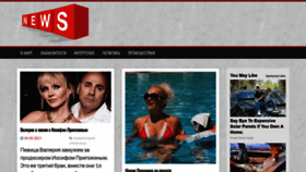 What Newspad.ru website looked like in 2021 (2 years ago)