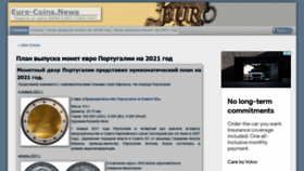 What News.euro-coins.info website looked like in 2021 (2 years ago)