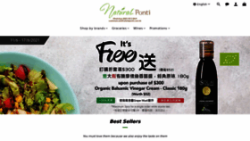 What Naturalponti.com.hk website looked like in 2021 (2 years ago)