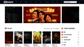 What Nksee.com website looked like in 2021 (4 years ago)
