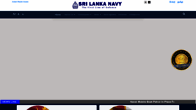 What Navy.lk website looked like in 2021 (2 years ago)
