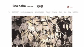 What Naho-glass.com website looked like in 2021 (2 years ago)