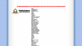 What Nafseislam.info website looked like in 2021 (2 years ago)