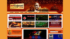 What Nrigujarati.co.in website looked like in 2021 (2 years ago)