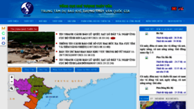 What Nchmf.gov.vn website looked like in 2021 (2 years ago)
