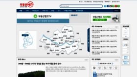 What Neonet.co.kr website looked like in 2021 (4 years ago)
