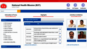 What Nhmmp.gov.in website looked like in 2021 (2 years ago)