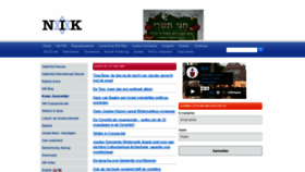 What Nik.nl website looked like in 2021 (2 years ago)