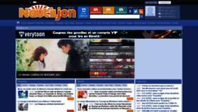 What Nautiljon.com website looked like in 2021 (2 years ago)