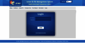 What Nmc.lfms.in website looked like in 2021 (2 years ago)