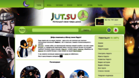 What Ninshu.ru website looked like in 2021 (2 years ago)
