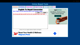 What Nepali.changathi.com website looked like in 2021 (2 years ago)
