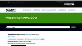 What Njmvc.gov website looked like in 2021 (2 years ago)