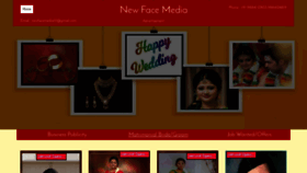 What Newfacemedia.in website looked like in 2021 (2 years ago)